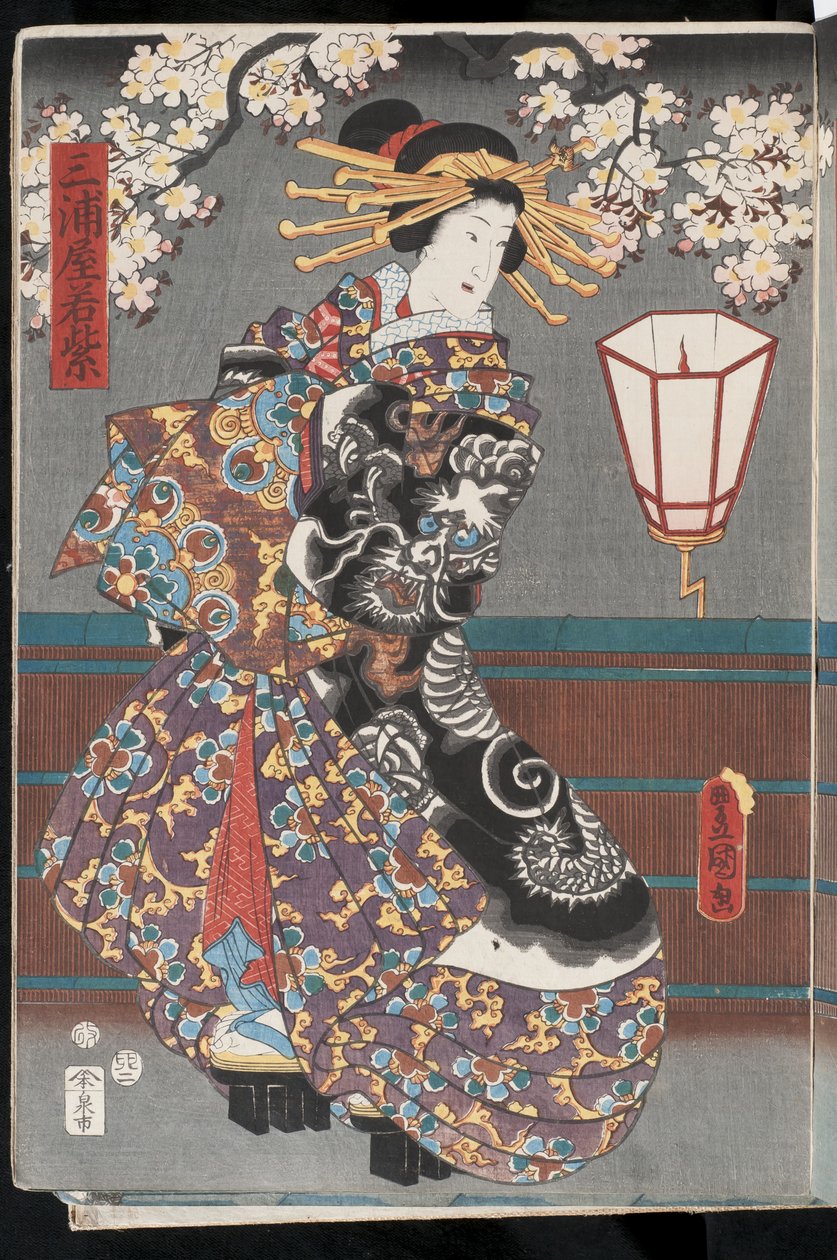 Cortesia de Kabuki, 1855 (impressão em xilogravura colorida) de Utagawa Kunisada II