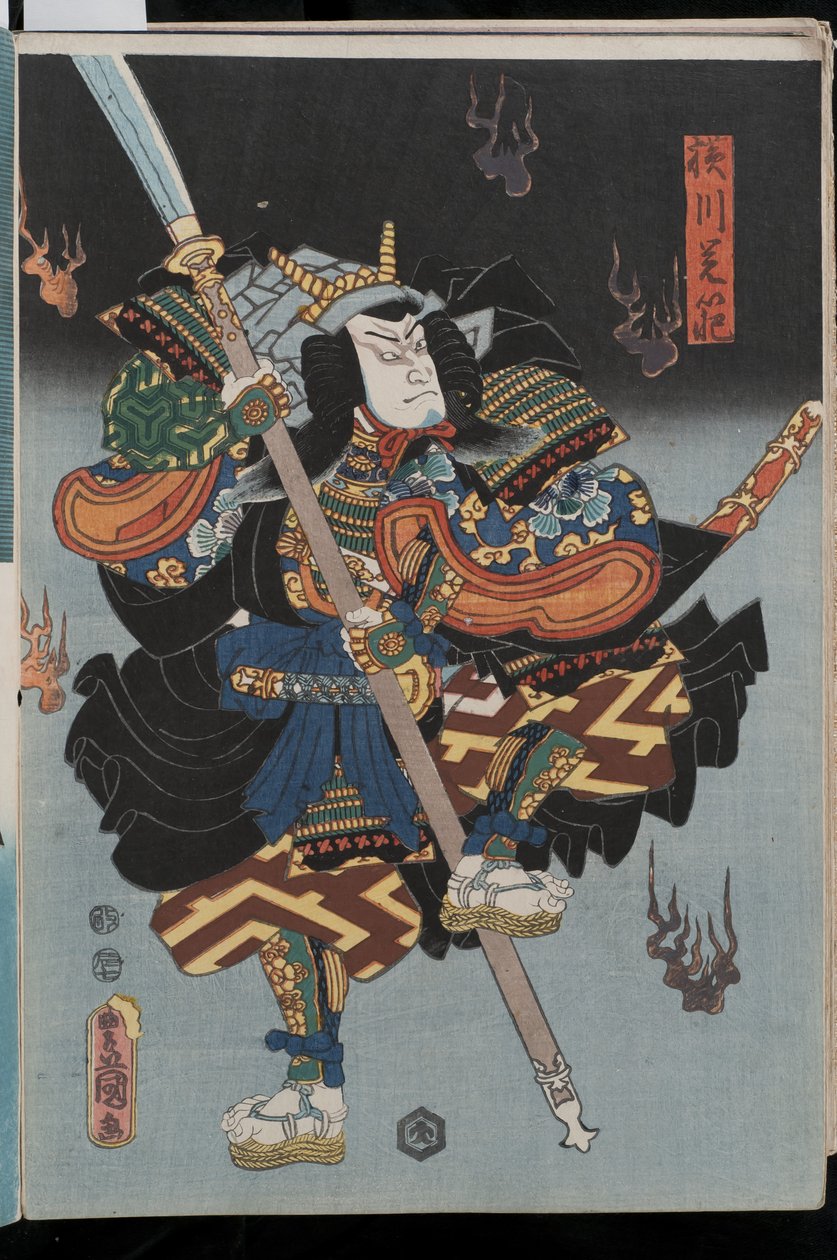 Kamezo como o guerreiro monge Yokogawa Kakuhan em armadura com um grande glaive, 1856 (impressão de xilogravura colorida) de Utagawa Kunisada II