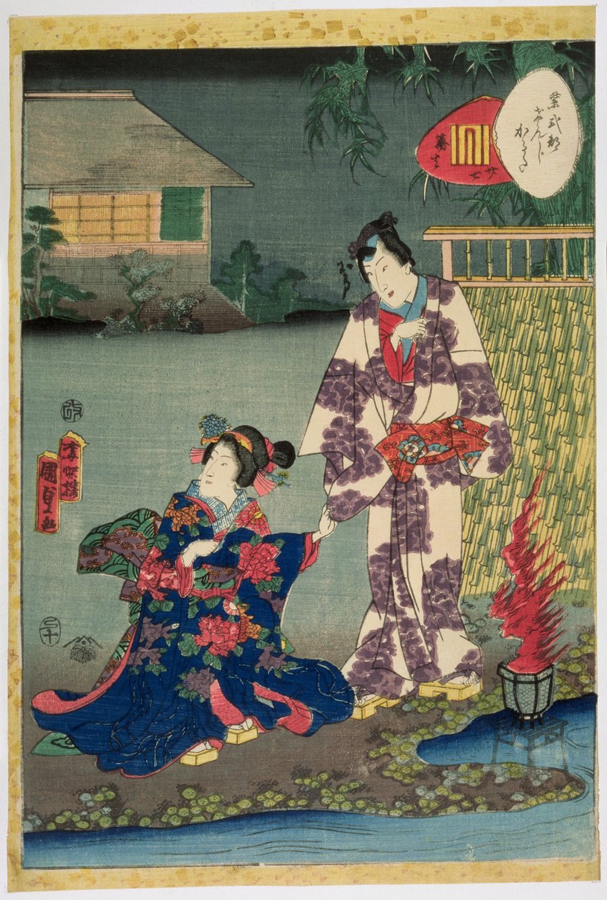 Kararabi, não. 27 na série &39;Murasaki Shikibu Genji Cards&39;, 1857 (impressão em xilogravura a cores) de Utagawa Kunisada II