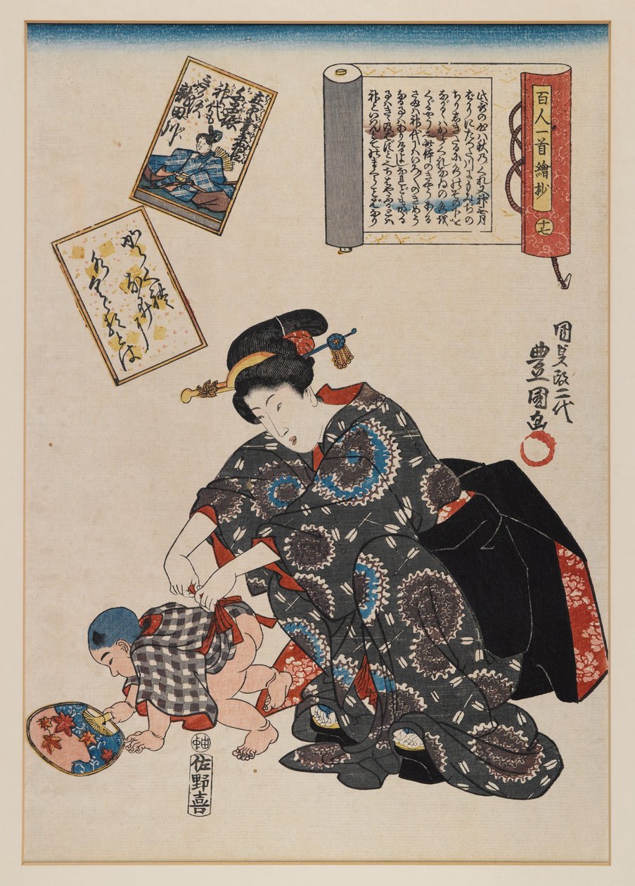Mãe e bebê (impressão em xilogravura) de Utagawa Kunisada II