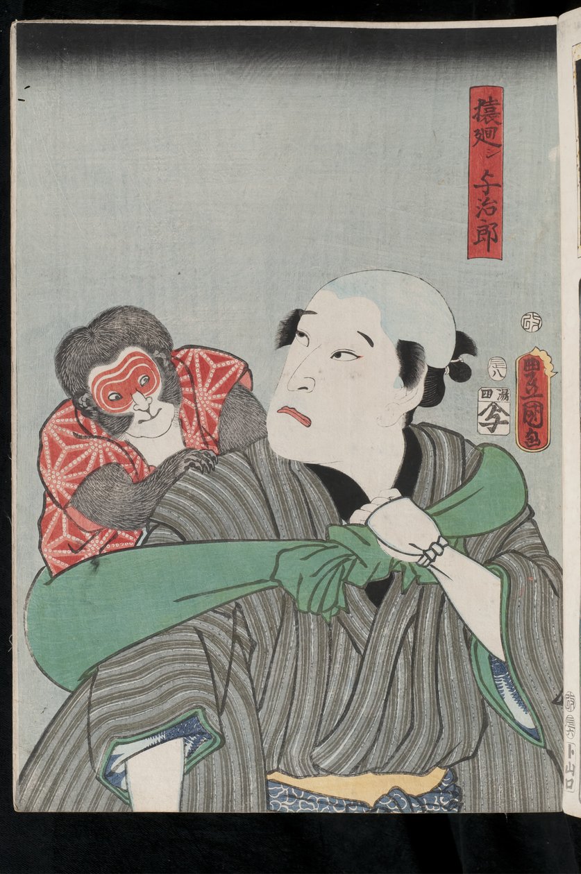 Nakamura Fukusuke como o showman do macaco (saru-mawashi) Yojir , 1856 (impressão woodblock colorida) de Utagawa Kunisada II