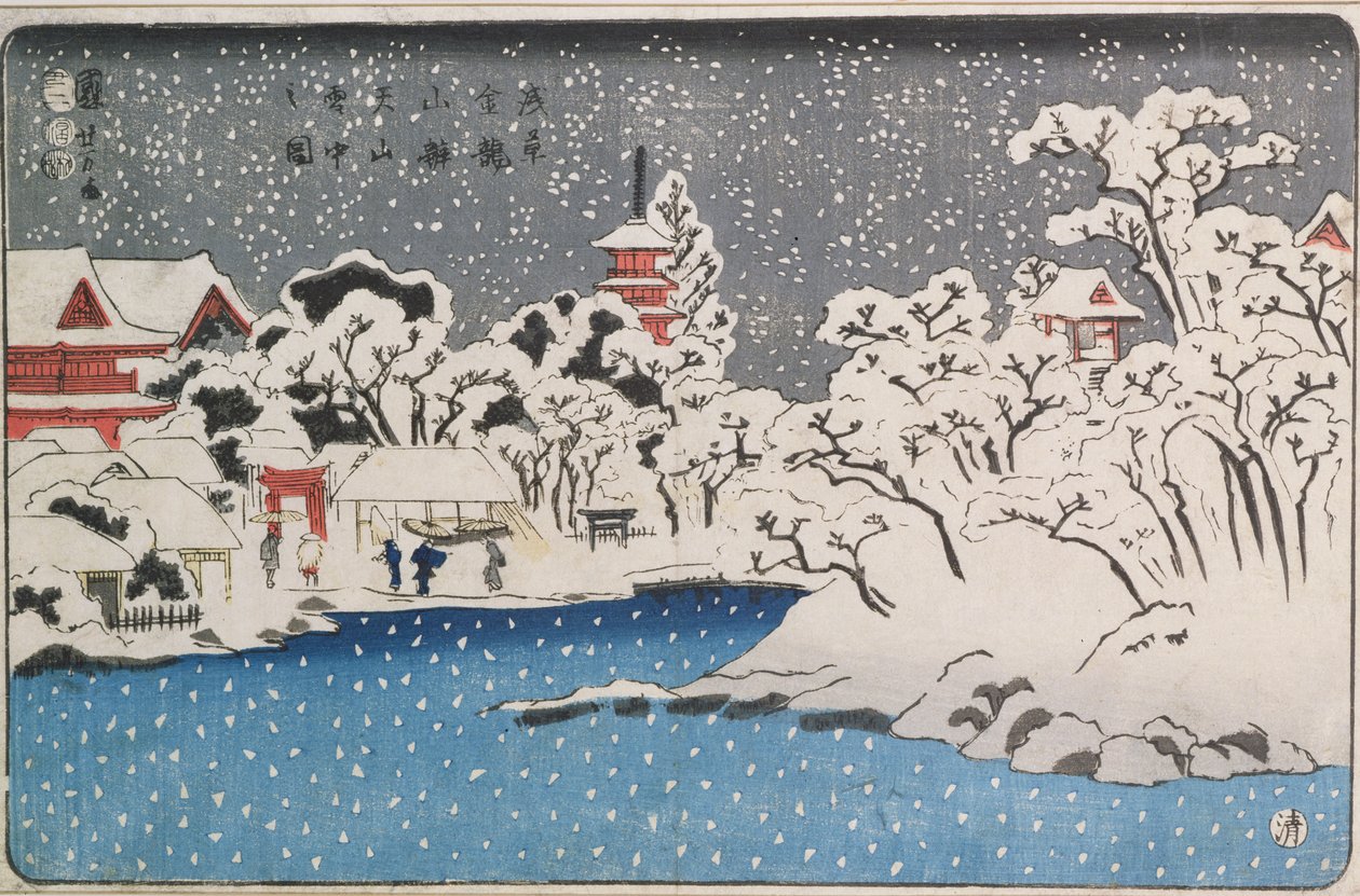 Uma nevasca no templo de Kinryozan (impressão do woodblock da cor) de Utagawa Kuniyoshi