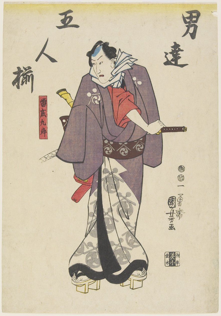 Um ator no papel de Kaminari Sho_kuro_, 1847-1852 de Utagawa Kuniyoshi