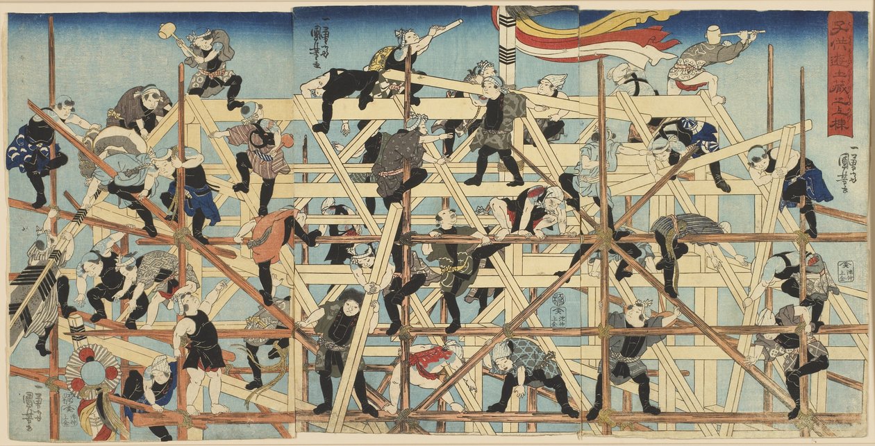 Crianças Configurando a estrutura de um armazém, c. 1842 de Utagawa Kuniyoshi