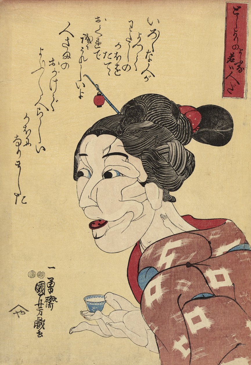 Mesmo que ela pareça velha, ela é realmente jovem, 1847-48 (impressão em xilogravura a cores) de Utagawa Kuniyoshi