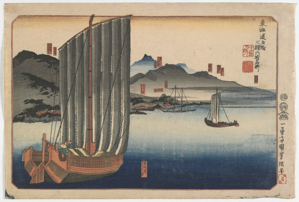 Lugares famosos na Sexta das Cinquenta e Três Estações ao longo do Tokaido, período Edo, final da década de 1830 (impressão xilogravura a cores) de Utagawa Kuniyoshi