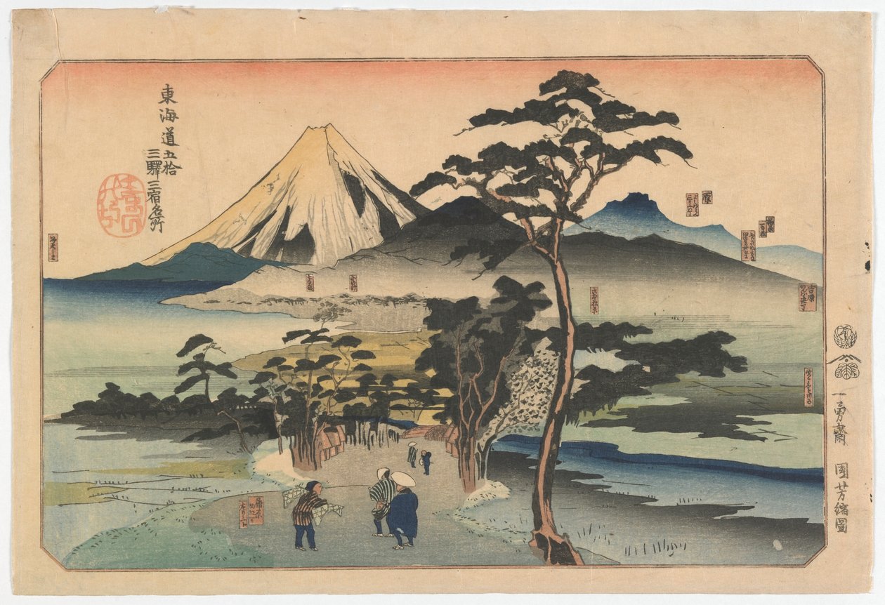 Lugares famosos na Terceira das Cinquenta e Três Estações ao longo do Tokaido, período Edo, final da década de 1830 (impressão em xilogravura a cores) de Utagawa Kuniyoshi