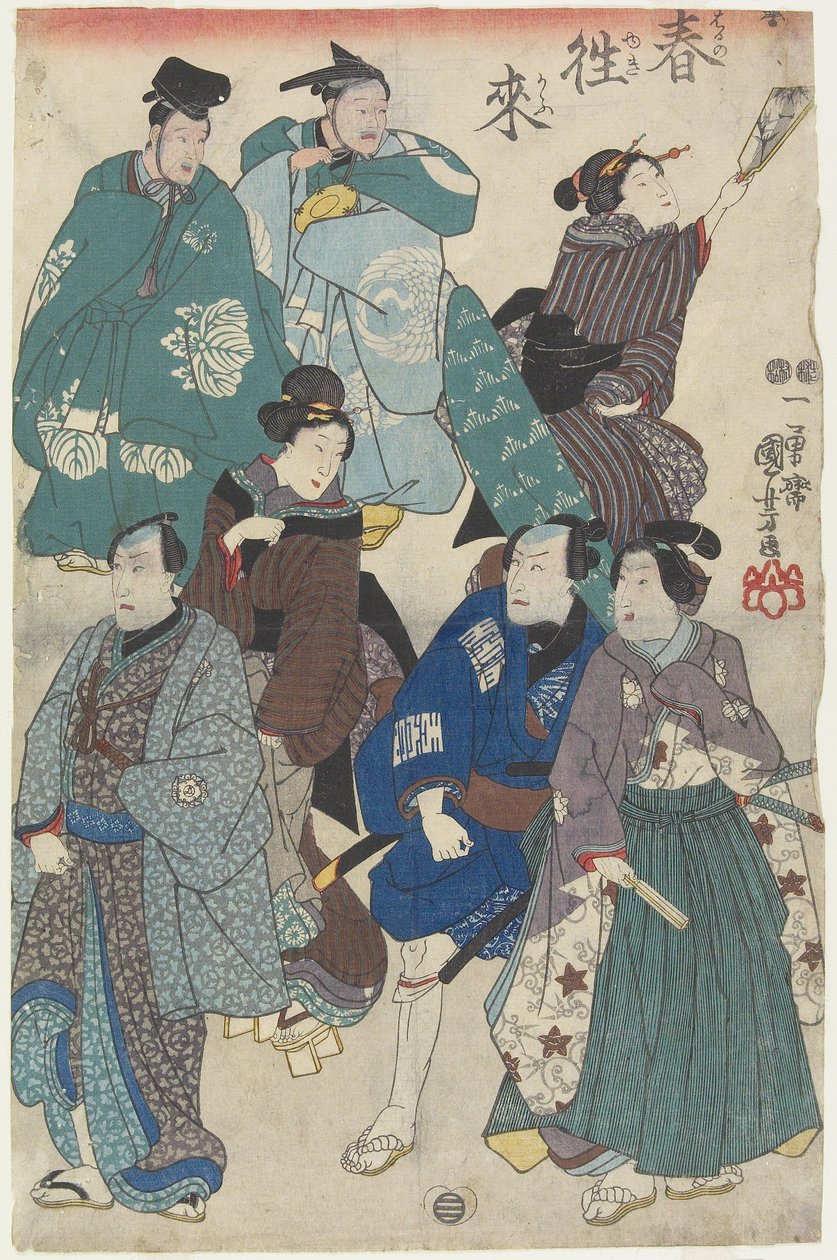 Multidão elegante do dia de ano novo, 1847-1852 de Utagawa Kuniyoshi