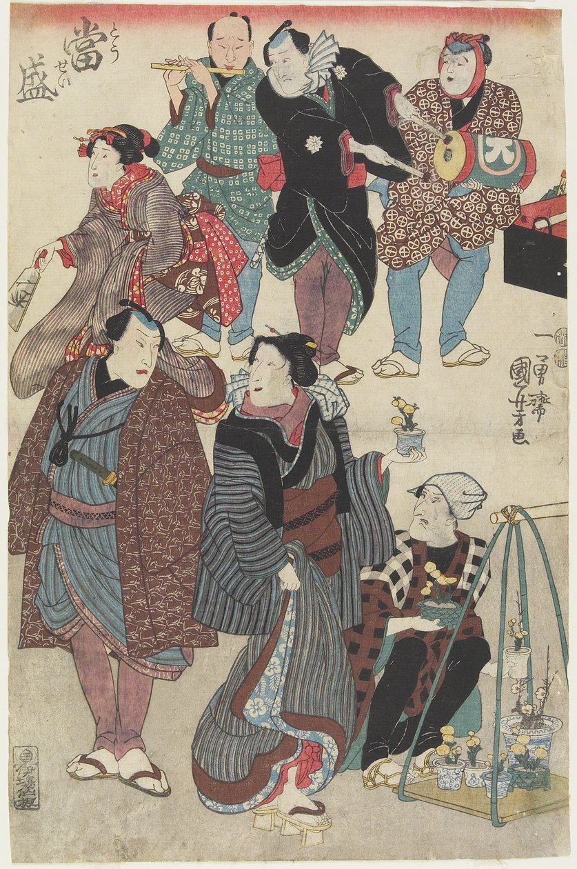 Multidão elegante do dia de ano novo, 1847-1852 de Utagawa Kuniyoshi