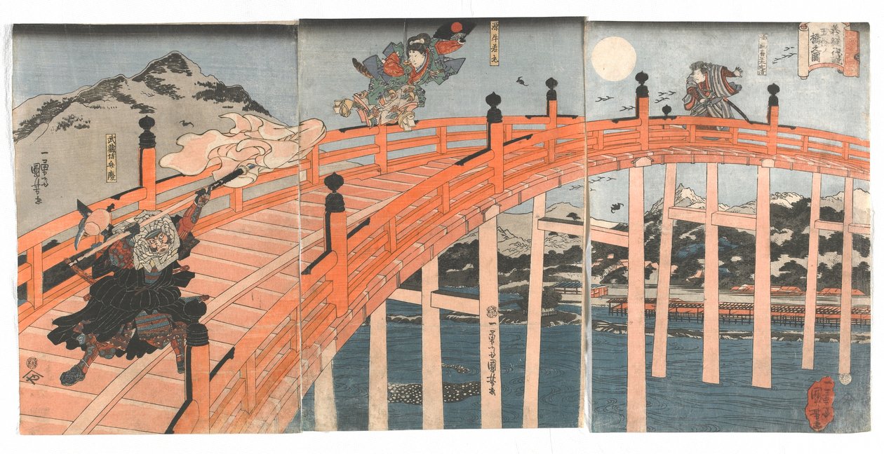 Ponte Gojo, período Edo, c.1839 (impressão em xilogravura a cores) de Utagawa Kuniyoshi
