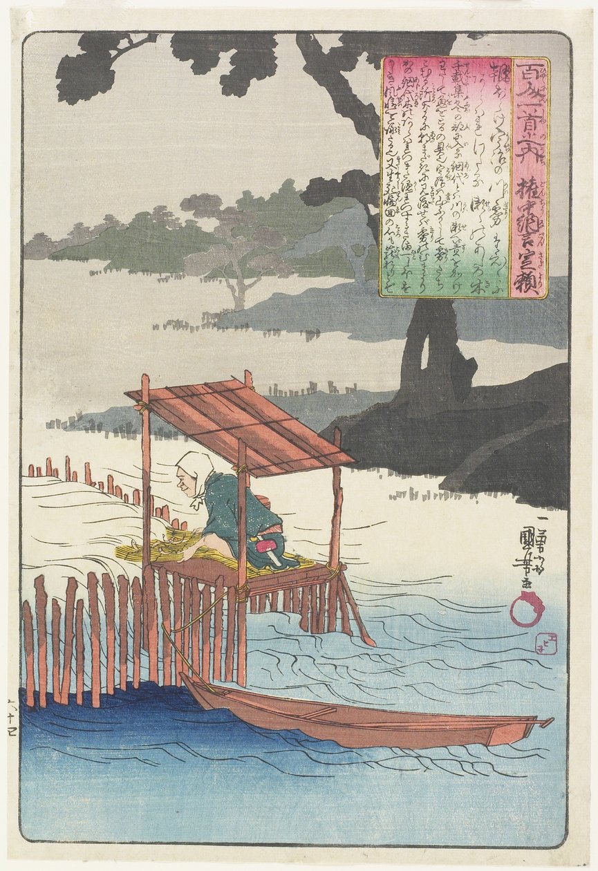 Ilustração do Poema de Fujiwara Sadayori, c. 1840-1842 de Utagawa Kuniyoshi
