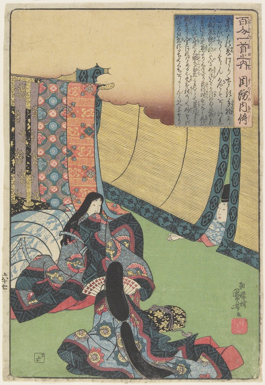 Ilustração do Suo_ no Naishi&39;s Poem, c. 1840-1842 de Utagawa Kuniyoshi