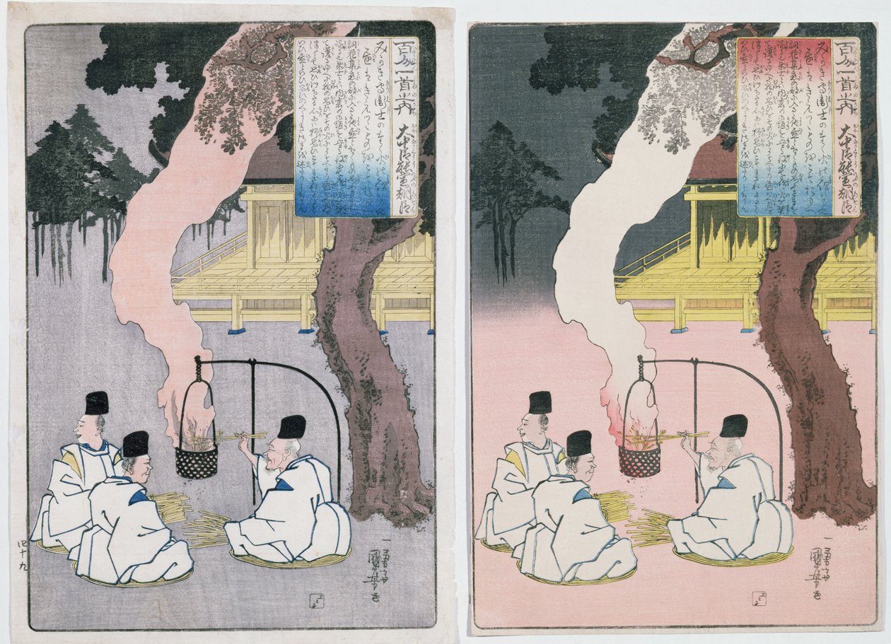 Guardas Imperiais sentados perto do fogo do relógio, ilustração de um poema de Yoshinobu, (impressão em xilogravura de cor) de Utagawa Kuniyoshi