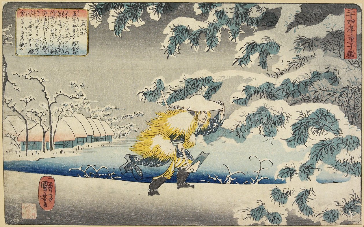 Mo_so_, 1844-1846 de Utagawa Kuniyoshi