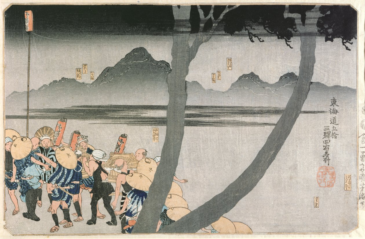 Número 2: Estações Hodogaya, Totsuka, Fujisawa e Hiratsuka, de "Famosas Vistas das Cinquenta e Três Estações do Tokaido", pub. por Tsuru-ya Kihei e Tsuta-ya Kichizo, c.1835 (cor woodblock prin de Utagawa Kuniyoshi