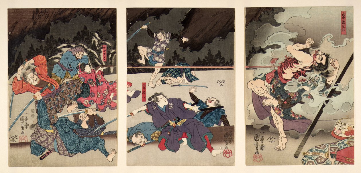 P.216-1955 A Morte de Yamanaka Dankuro, tríptico (xilogravura) de Utagawa Kuniyoshi