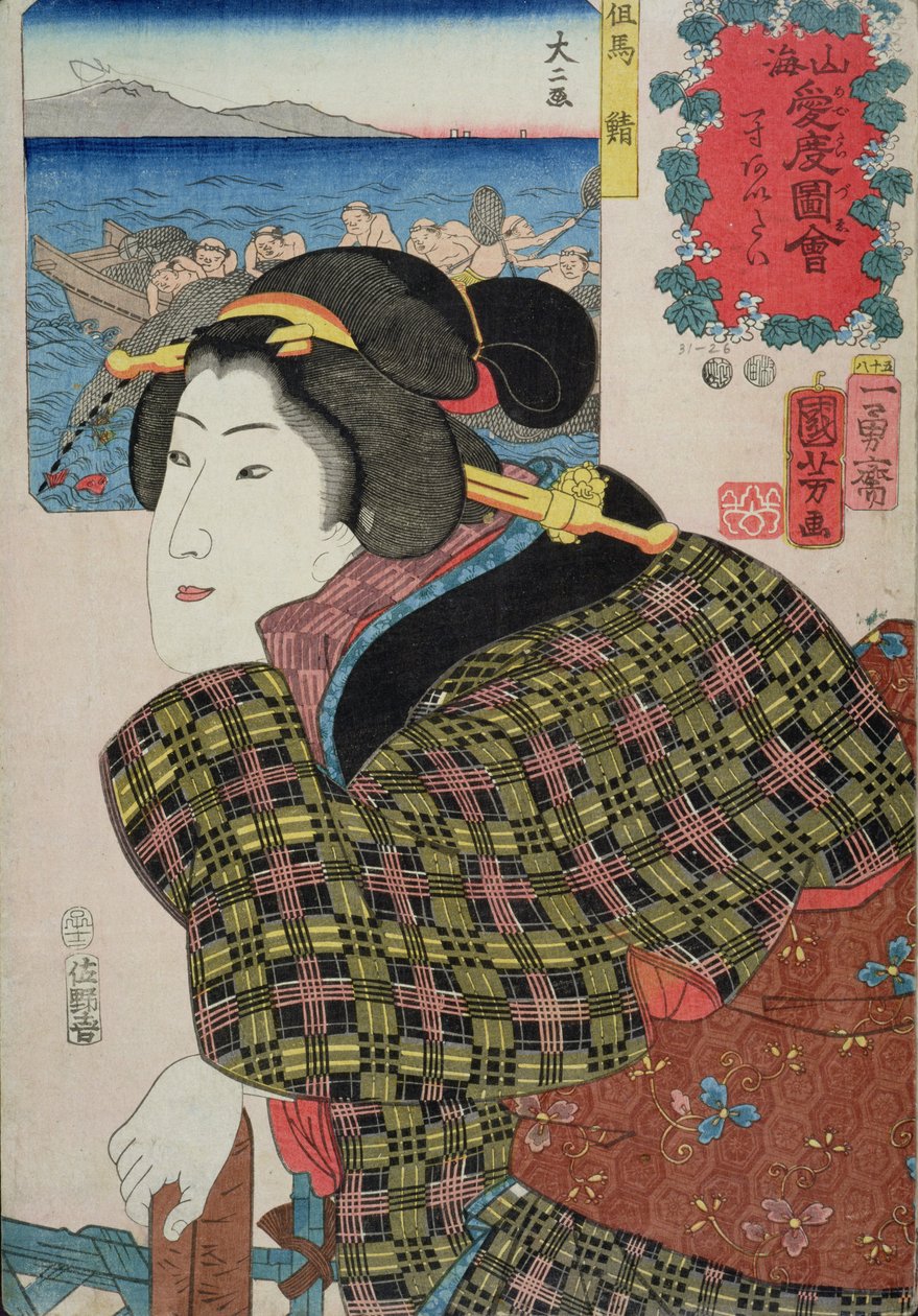 Pessoas lançando uma rede e uma mulher pensando em seu amante, 1852 (impressão em xilogravura de cor) de Utagawa Kuniyoshi