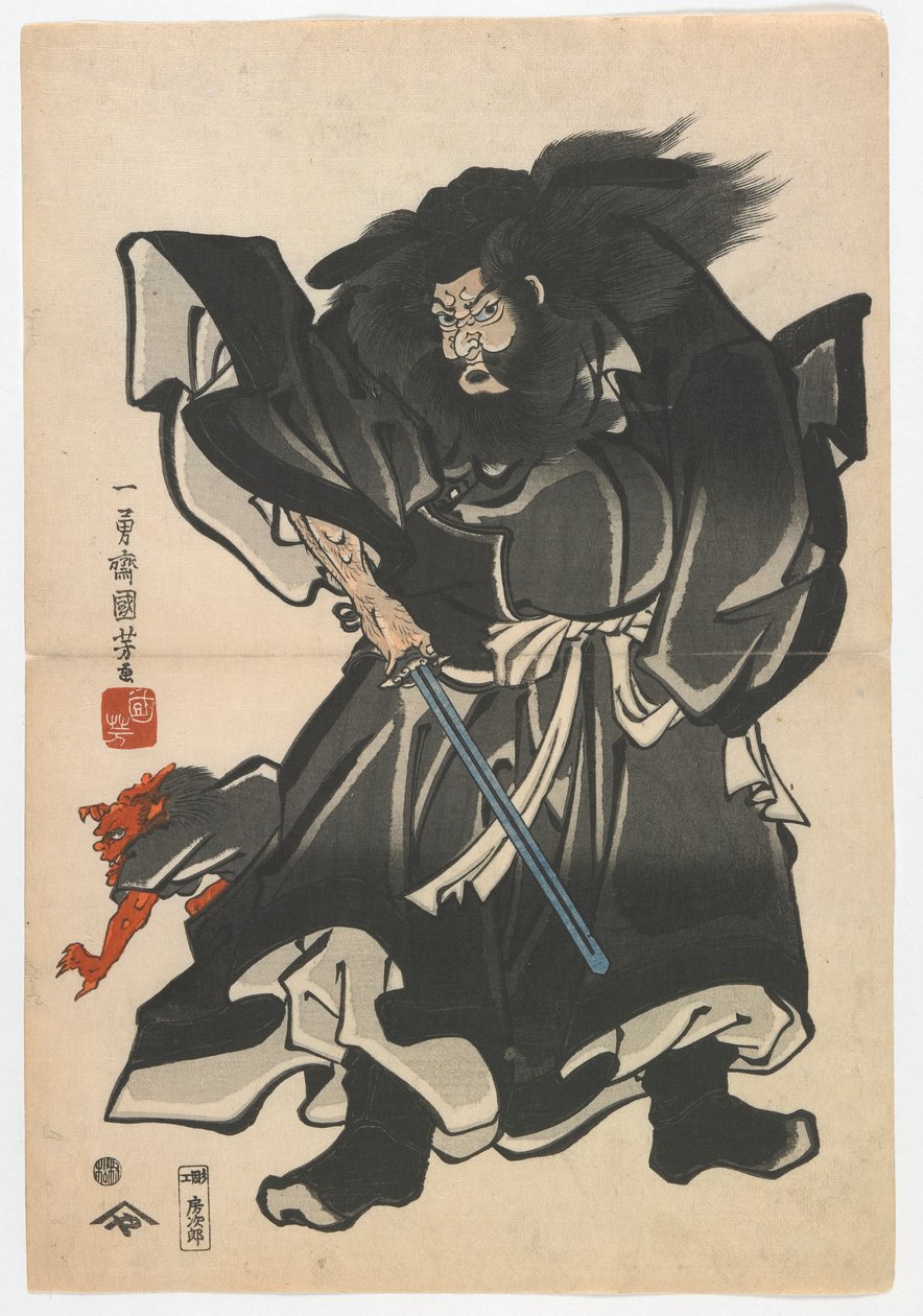 Shoki and Demon, período Edo, c.1845 (impressão em xilogravura a cores) de Utagawa Kuniyoshi