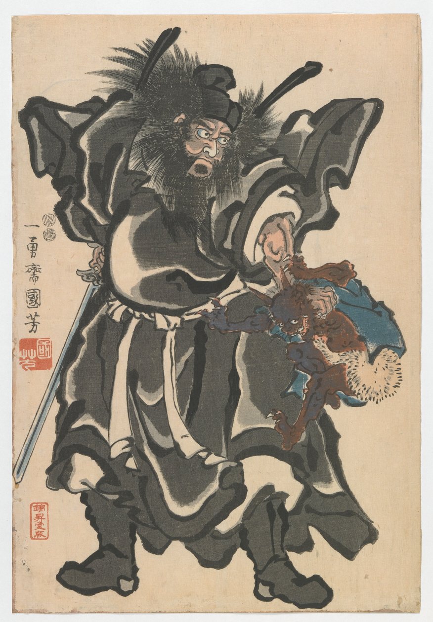 Shoki e Demon, período Edo, c.1850 (impressão em xilogravura a cores) de Utagawa Kuniyoshi