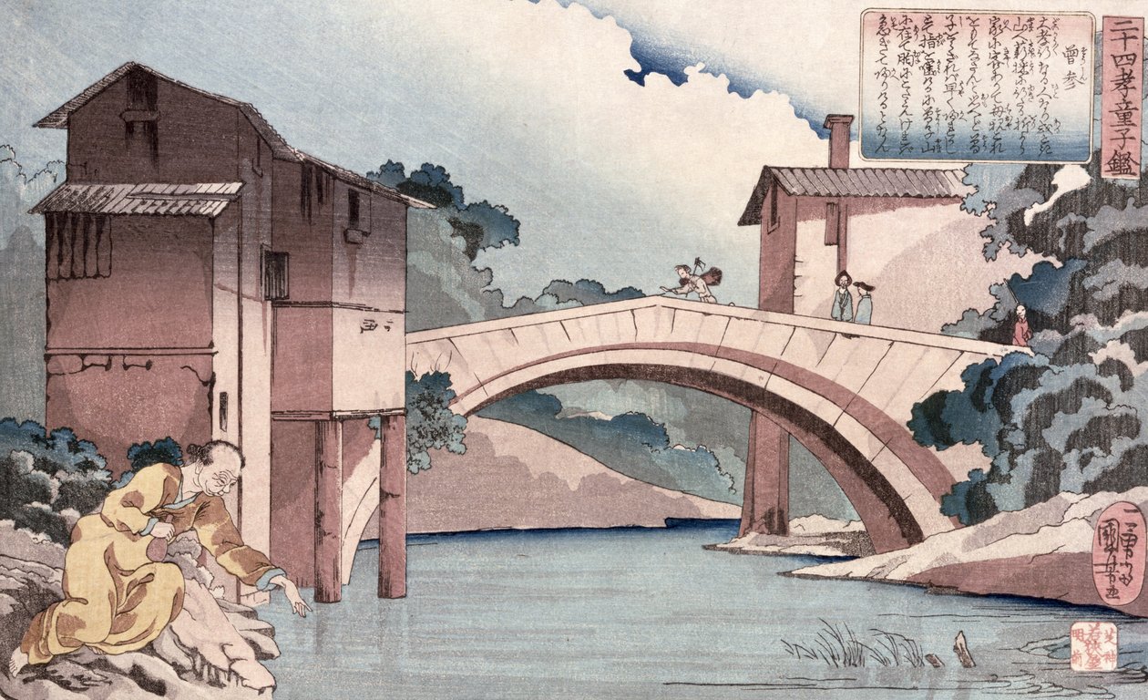 Sosan retornando para sua mãe, de 24 Paragons of Filial Piety, c.1840 (xilogravura) de Utagawa Kuniyoshi