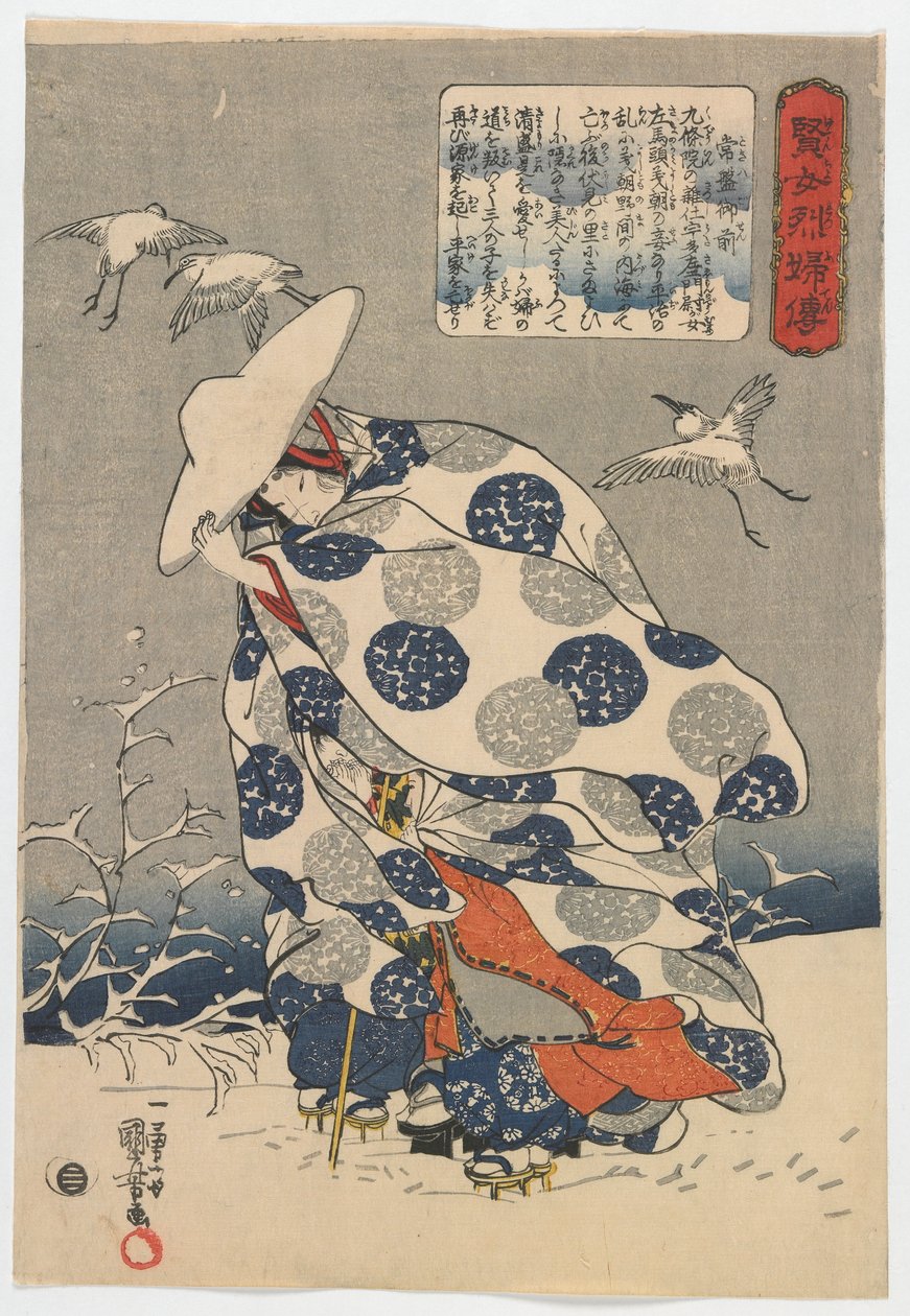 Histórias de mulheres sábias e virtuosas: Tokiwa Gozen, período Edo, c.1841-42 (impressão xilogravura colorida) de Utagawa Kuniyoshi