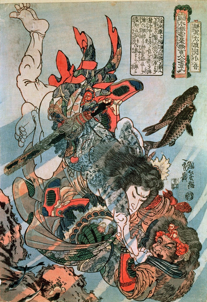 Tameijiro dan Shogo lutando com um adversário debaixo de água, da série &39;108 heróis chineses do Suikoden goketsu hyakuhachinin no hitori&39;, pub. por Kagaya Kichiemon, 1827-30, (woodblock da cor de Utagawa Kuniyoshi