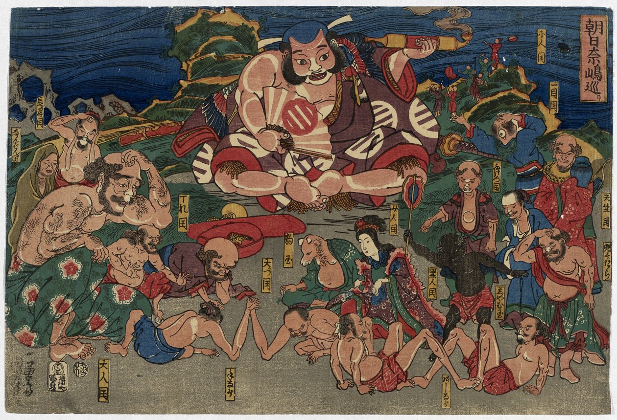 O ator Asahina viajando por países estranhos, século XIX (impressão xilogravura colorida) de Utagawa Kuniyoshi