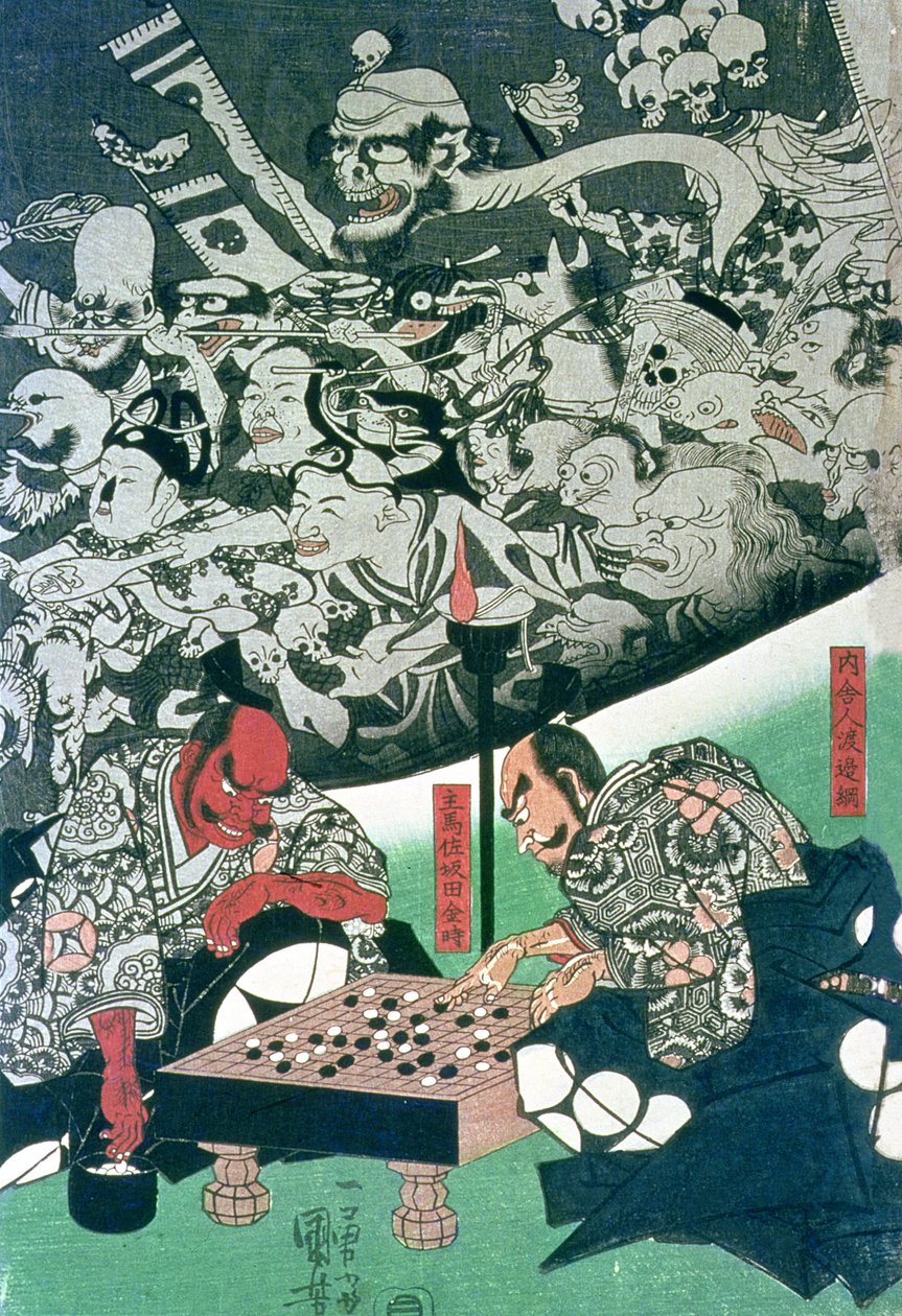A aranha da terra fazendo mágica no palácio de Raiko (impressão em xilogravura) de Utagawa Kuniyoshi