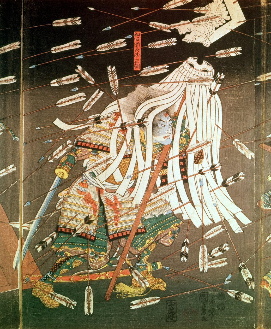 A Última Resistência do Clã Kusanoki, a Batalha de Shijo Nawate, 1348, c..1851 (xilogravura) de Utagawa Kuniyoshi