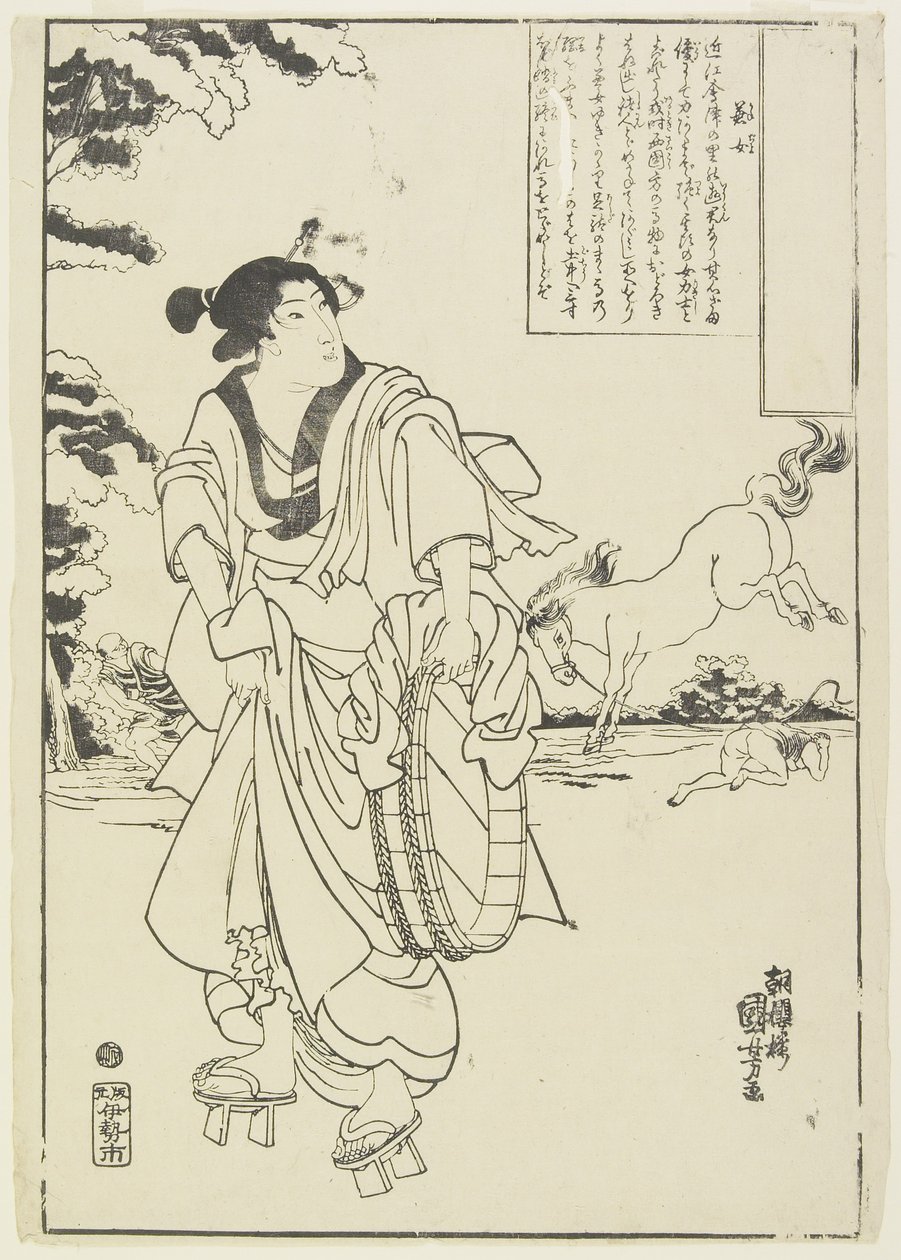 The Woman Wrestler, 1843-1847 de Utagawa Kuniyoshi
