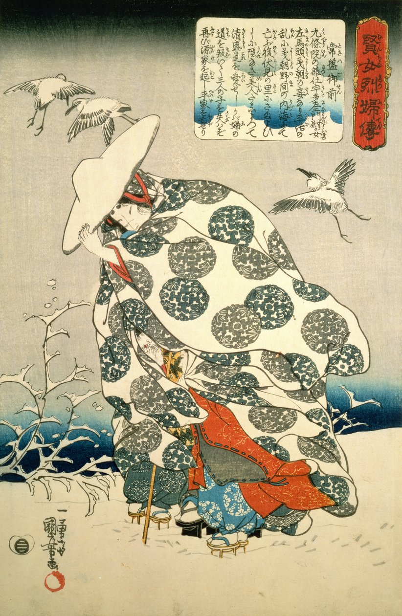 Tokiwa-Gozen com seus três filhos na neve, pub. c.1840, (impressão em xilogravura a cores) de Utagawa Kuniyoshi