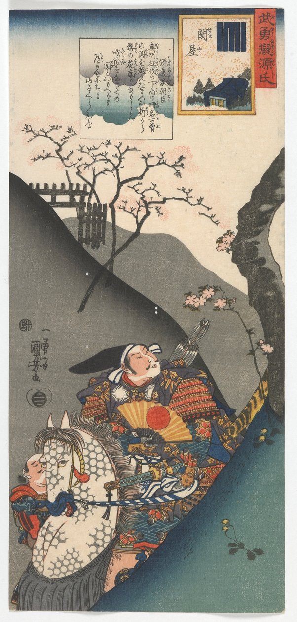 Guerreiros Combinados com Capítulos no Conto de Genji: Minamoto no Yoshi&39;ie Combinado com o Capítulo "Sekiya", período Edo, 1846 (impressão em xilogravura a cores) de Utagawa Kuniyoshi