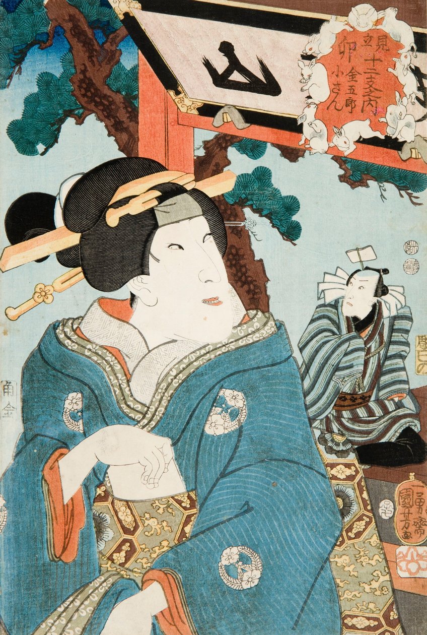 Xilogravura de Utagawa Kuniyoshi