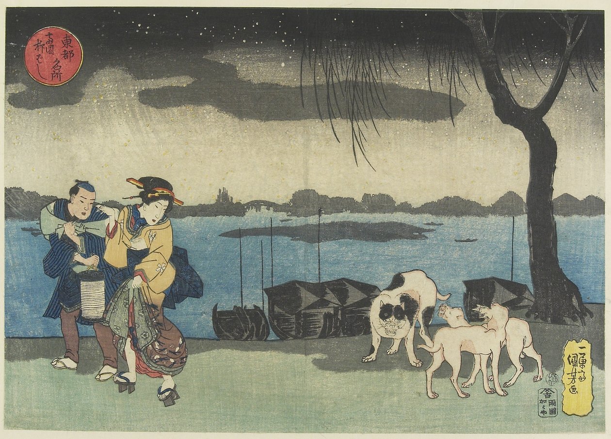 Ponte Yanagibashi em Ryo_goku, 1830-1844 de Utagawa Kuniyoshi