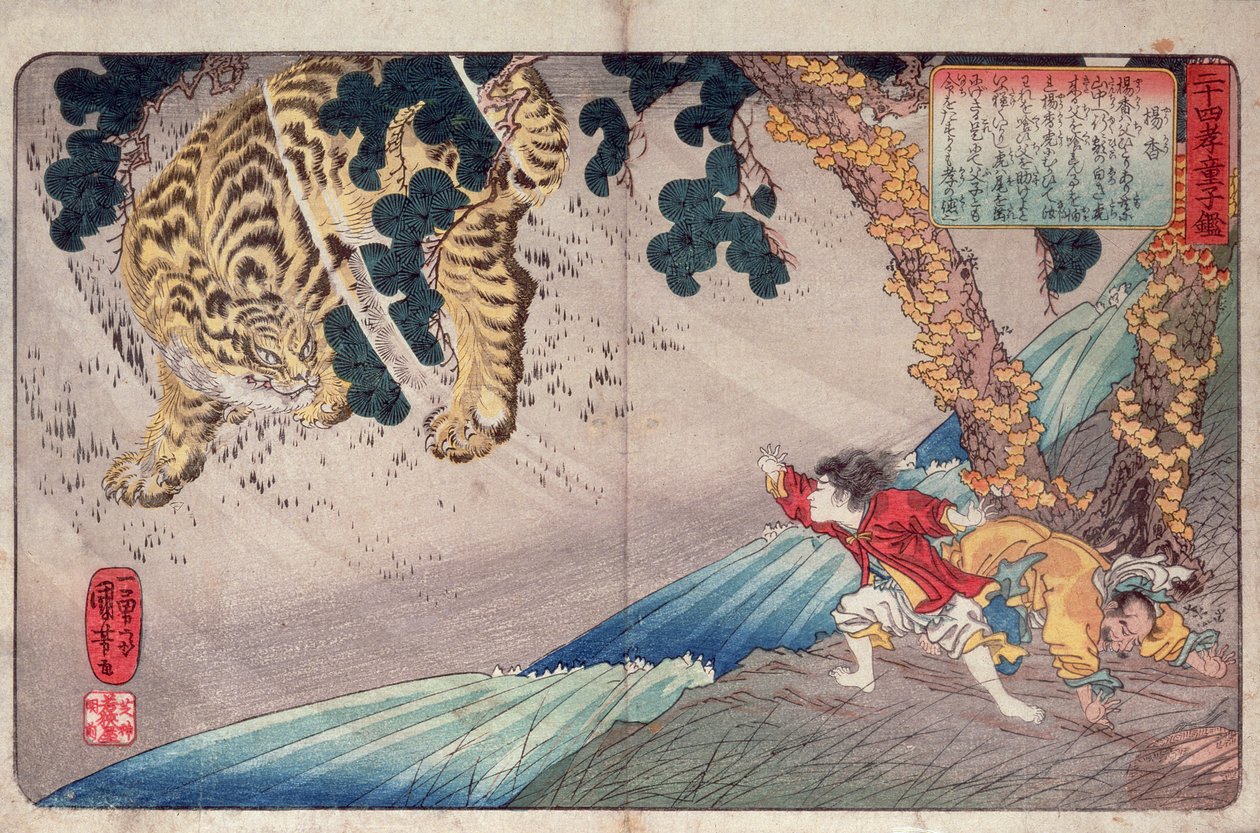 Yoko e o tigre, de &39;Vinte e quatro Parágonos da Piedade Filial&39; (&39;Nijushi ko doji Kagami&39;), pub. c.1840 (impressão em xilogravura a cores) de Utagawa Kuniyoshi