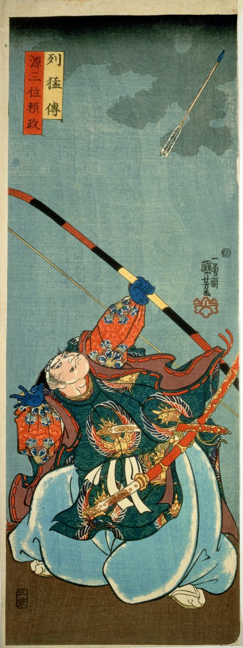 Yorimasa atirando no monstro Nuye, pub. c.1845, (impressão em xilogravura a cores) de Utagawa Kuniyoshi
