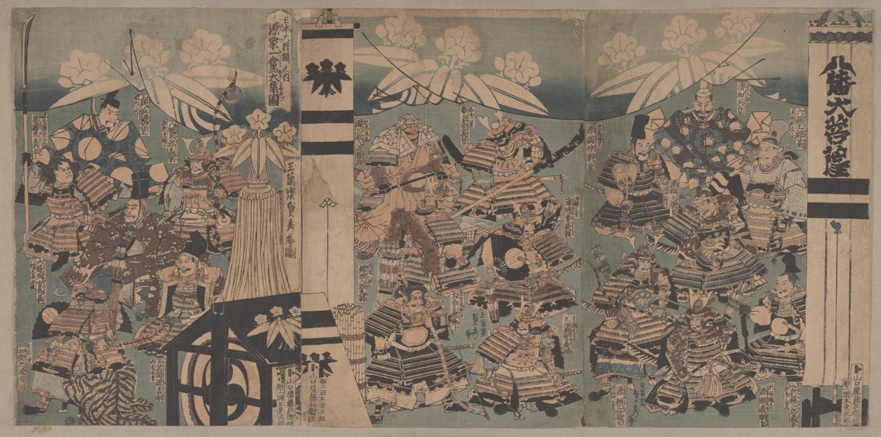 Sem título de Utagawa Sadahide