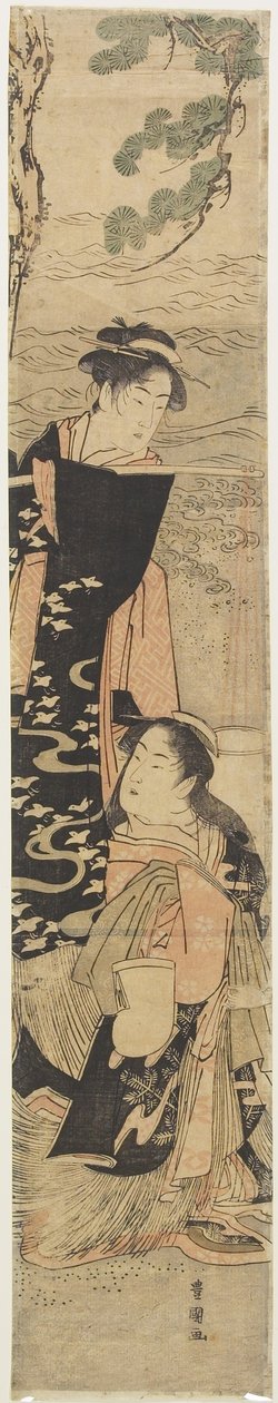 (Cena de um jogo baseado na história de Matsukaze e Murasame Sister), do final do século XVIII ao início do século XIX de Utagawa Toyokuni