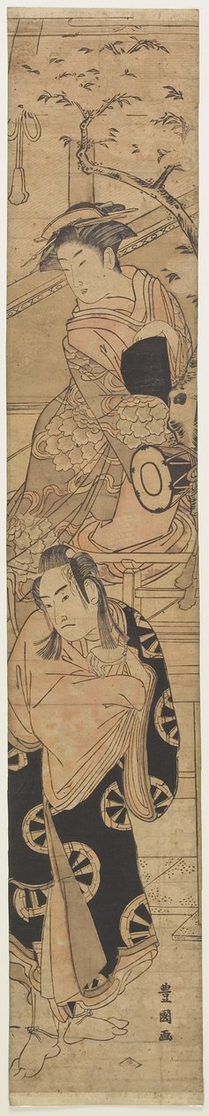 (Cena do jogo Yoshitsune senbon zakura), do final do século XVIII ao início do século XIX de Utagawa Toyokuni