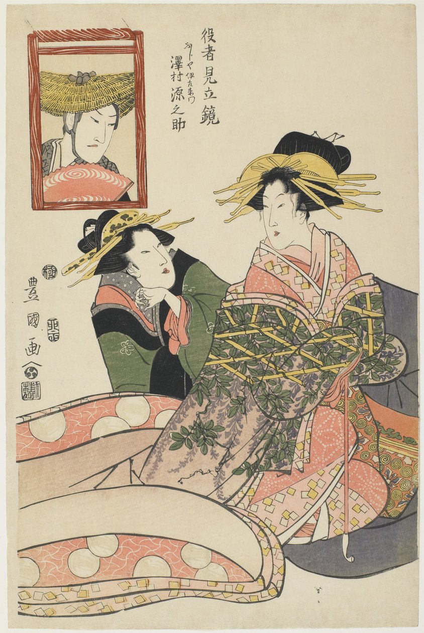 No Santuário Tomogaoka em Fukagawa, meados do século XIX (impressão em xilogravura a cores) de Utagawa Toyokuni