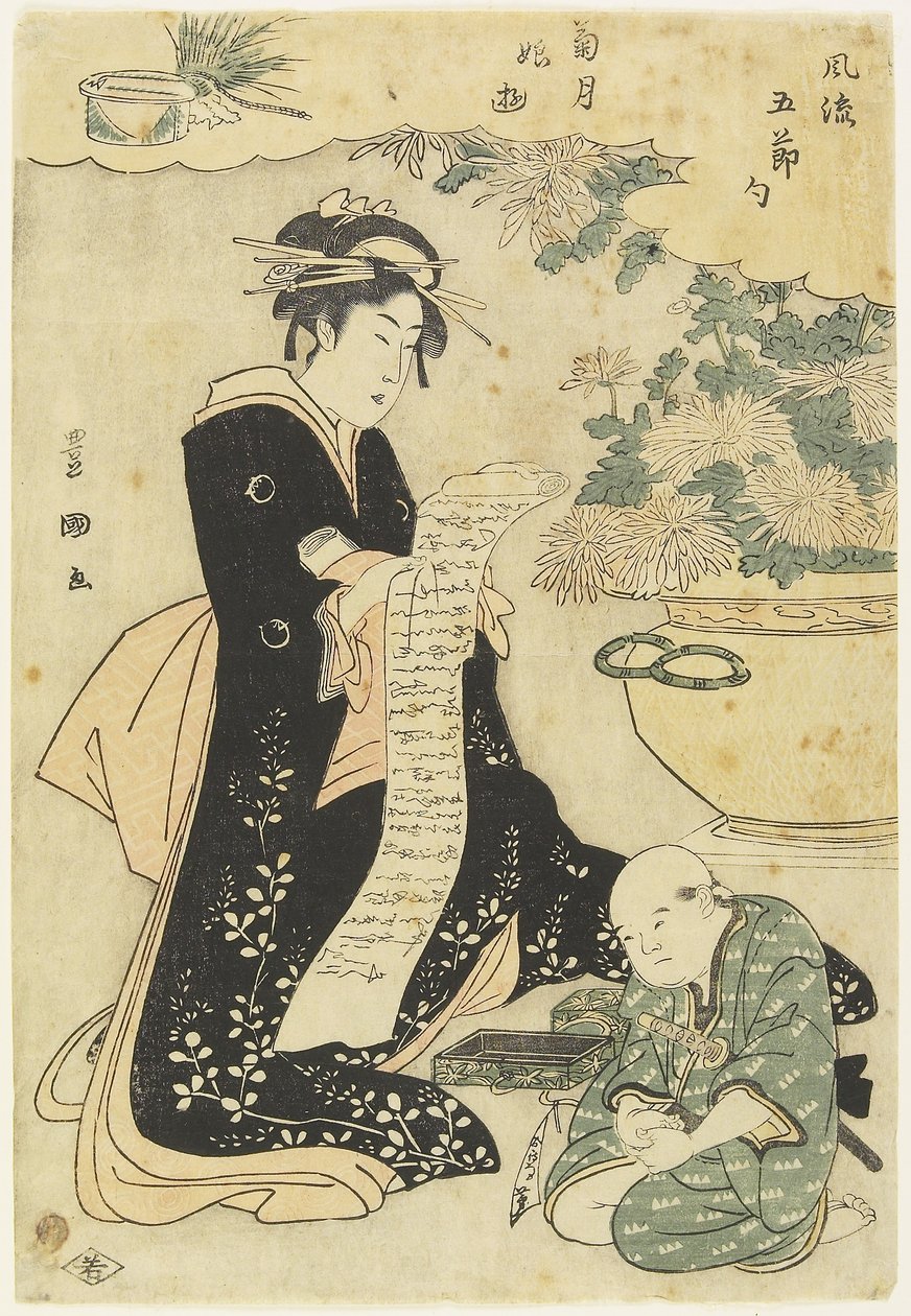 Menina, em, crisântemo, tempo de Utagawa Toyokuni