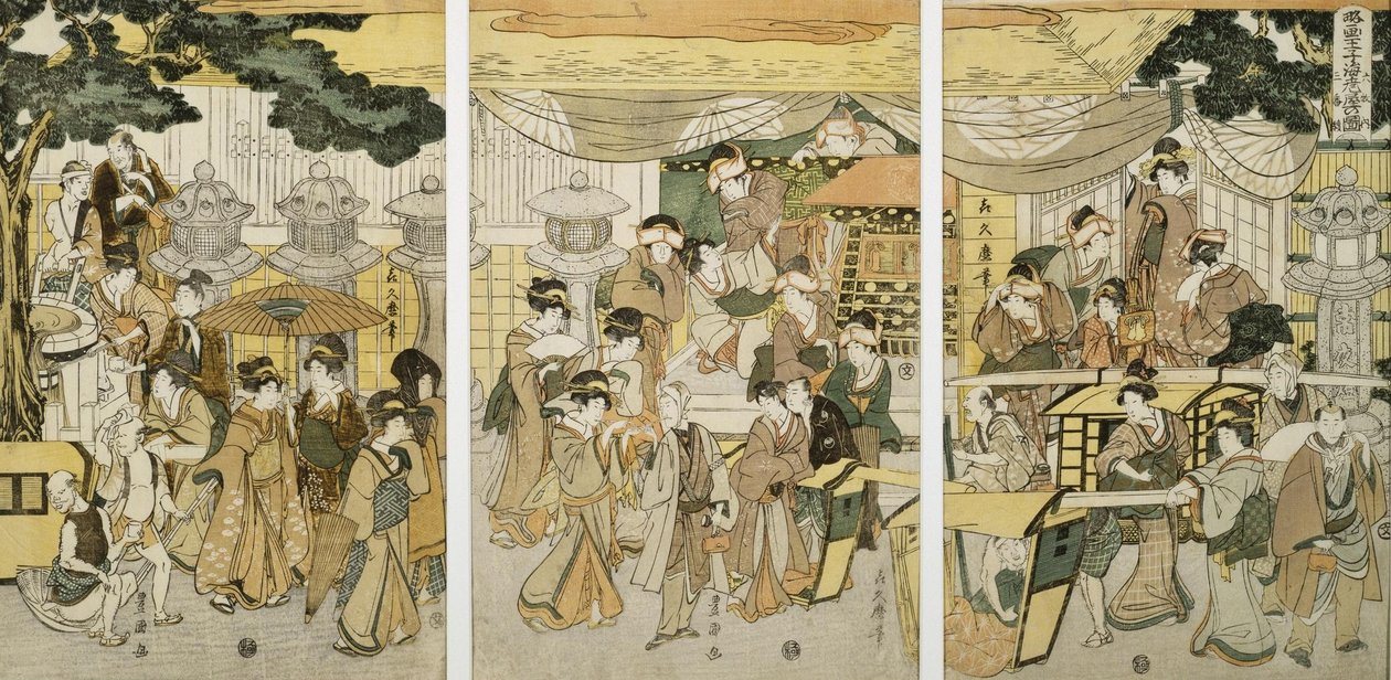 Casa onde o camarão é vendido de Utagawa Toyokuni