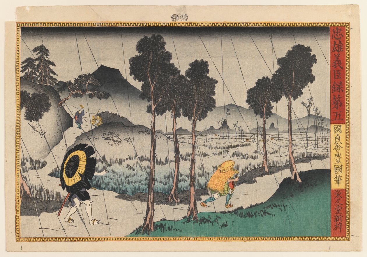 Ilustração da série Chushingura (impressão em xilogravura a cores) de Utagawa Toyokuni