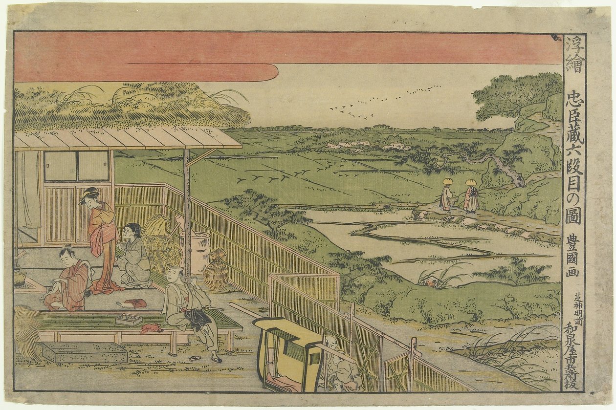 Cópia da perspectiva: Cena do ato 6 do Fotry-sete Ronin de Utagawa Toyokuni