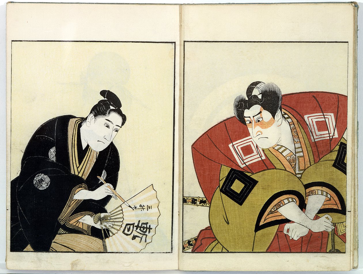 Retratos de dois atores, 1803 (impressão em xilogravura a cores) de Utagawa Toyokuni