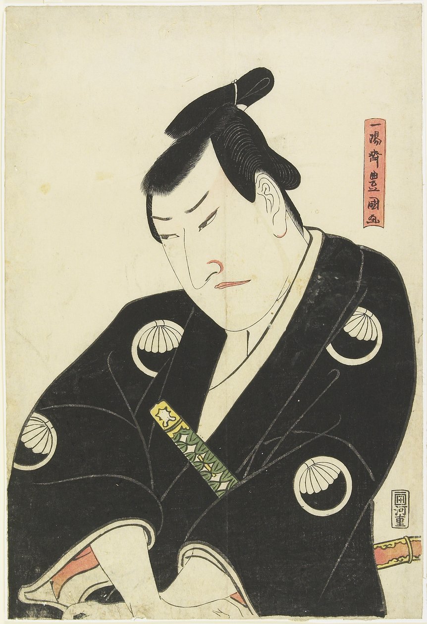 Sawamura Gennosuke como Tsuzuki Denshichi, 1804 de Utagawa Toyokuni