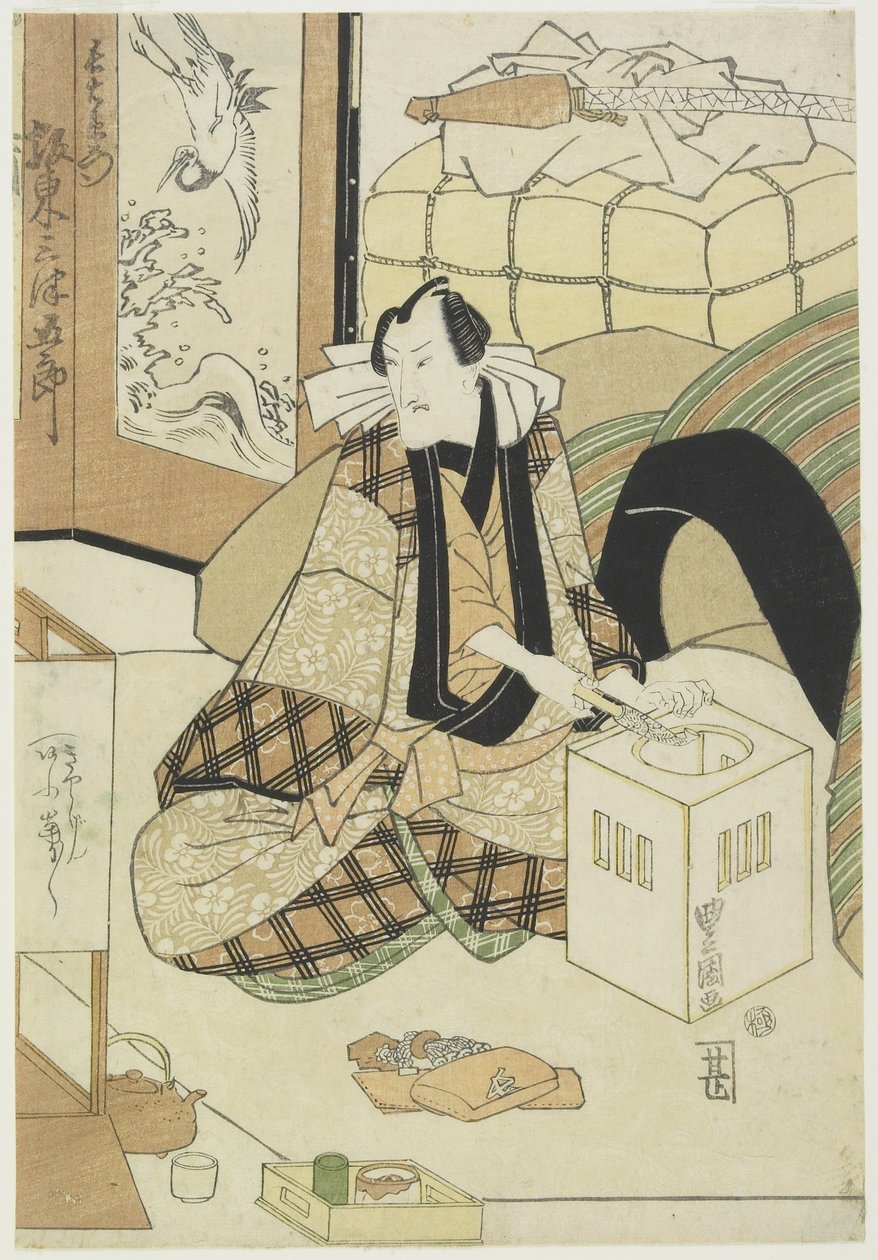 O ator Bando_ Mitsugoro_ III de Utagawa Toyokuni