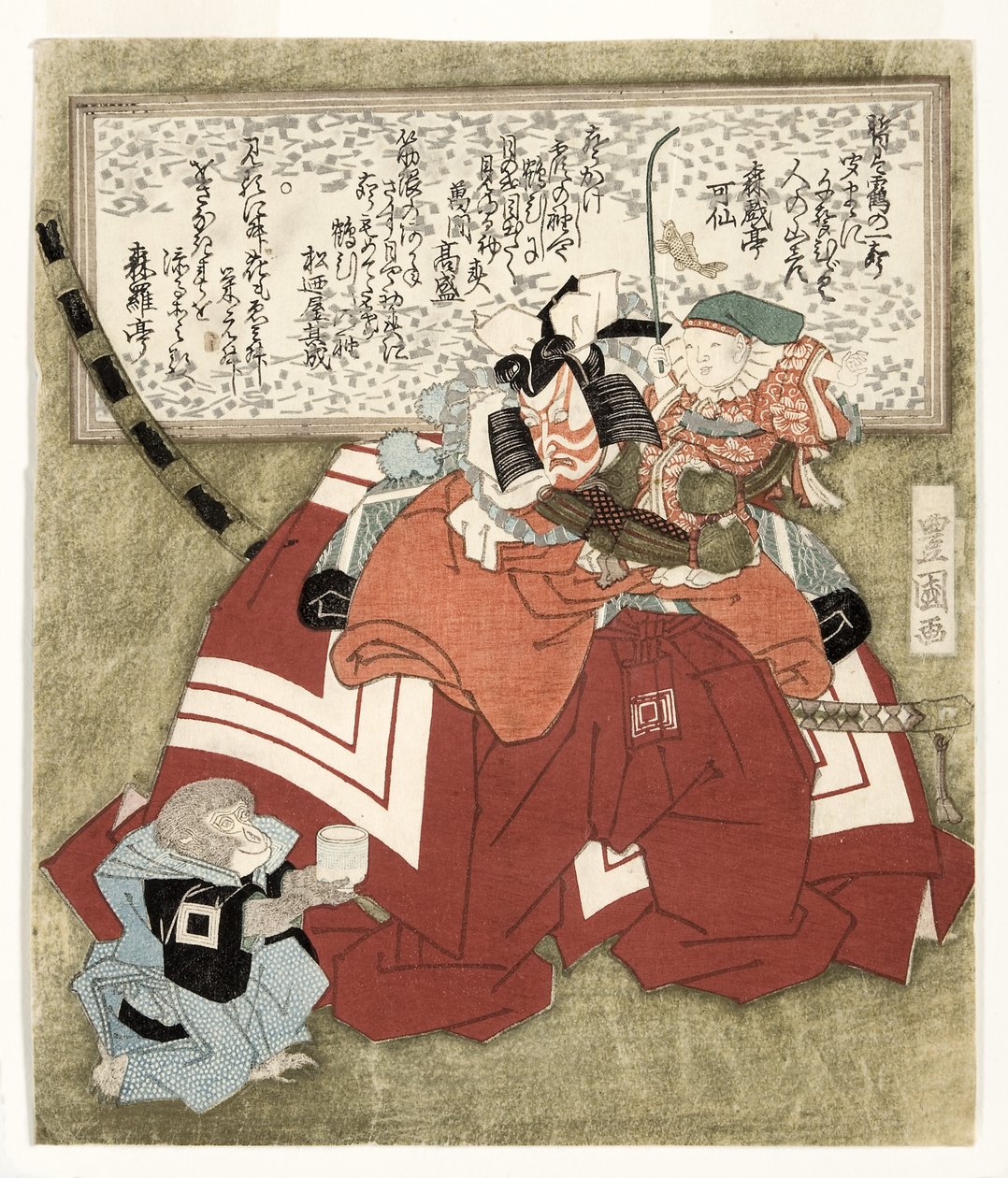 O ator Ichikawa Danjuro VII na peça Shibaraku, c.1823-25 (impressão em xilogravura com tinta e mica sobre papel) de Utagawa Toyokuni