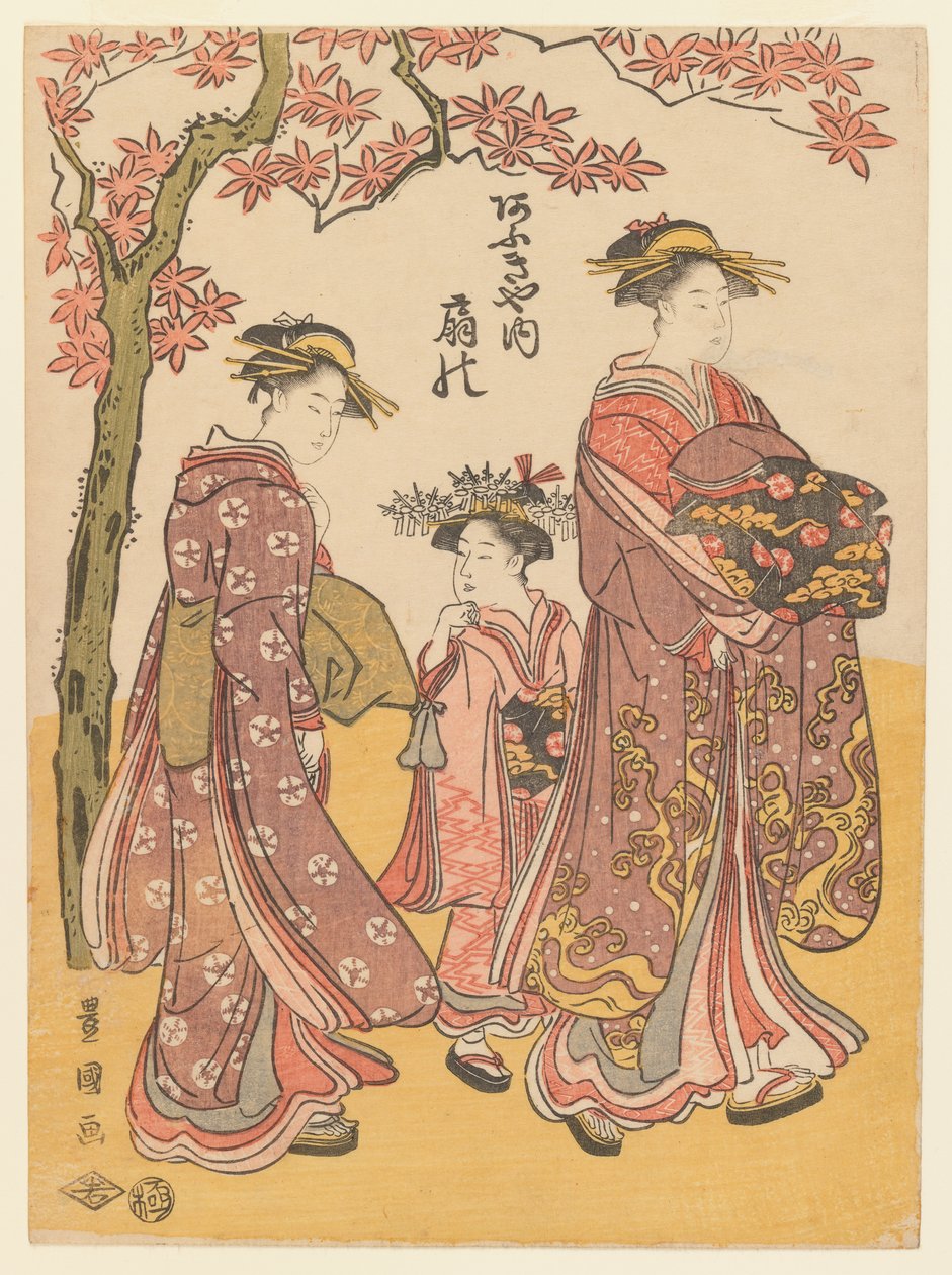 A cortesã Ogino da Casa de Chá Ogiya com dois atendentes, c.1790-95 (impressão xilogravura colorida) de Utagawa Toyokuni