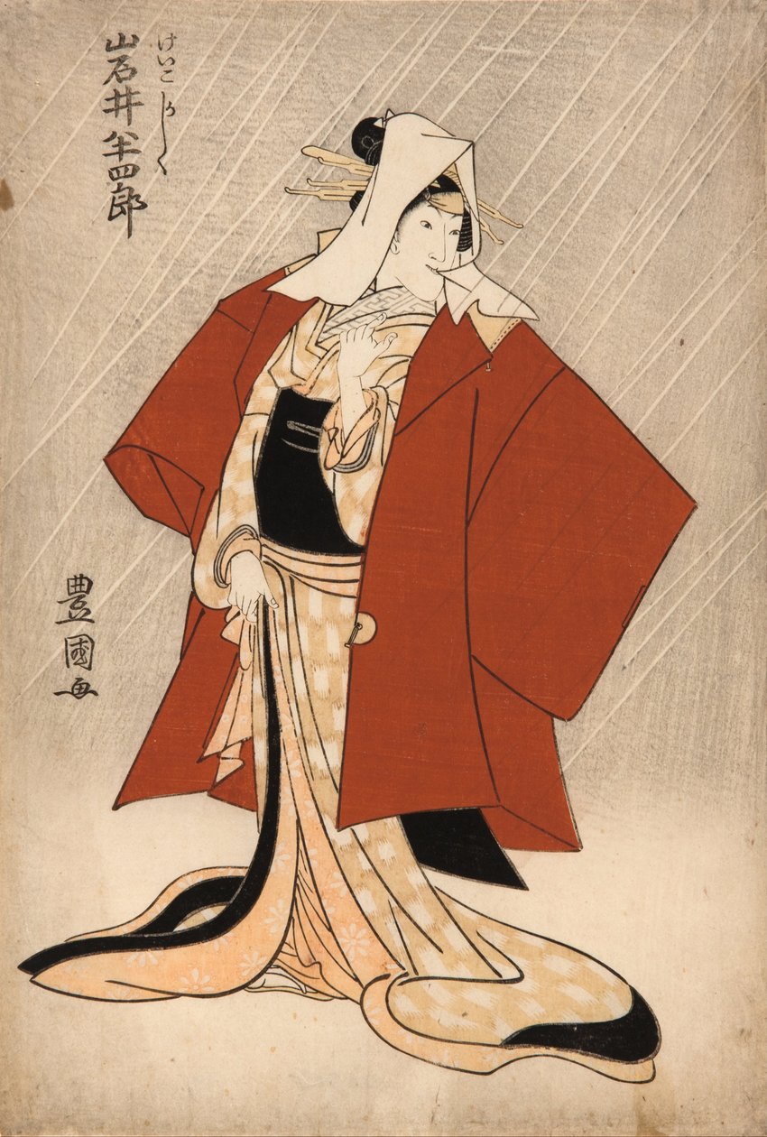 O ator de kabuki Iwai Hanshiro V como o artista (geiko) Kashiku de Utagawa Toyokuni
